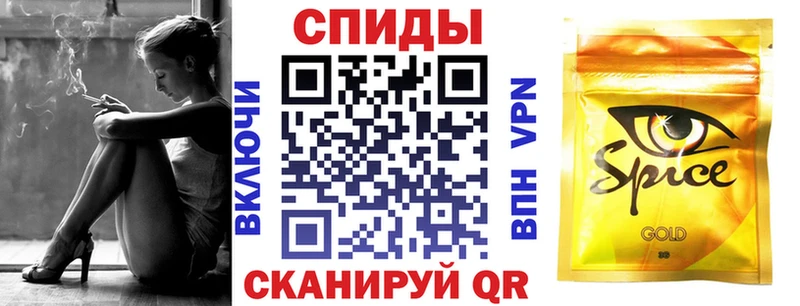 БУТИРАТ бутандиол  нарко площадка клад  Ясный 
