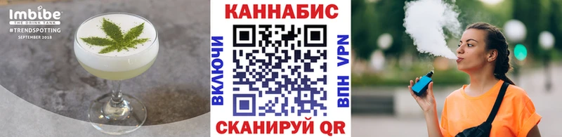 Canna-Cookies марихуана  Ясный 
