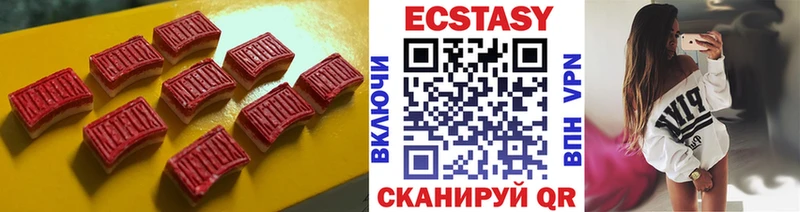 где продают   Ясный  Ecstasy louis Vuitton 