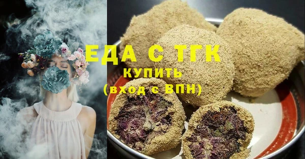 mdma Елизово