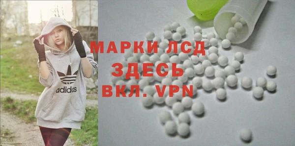 героин Алексеевка