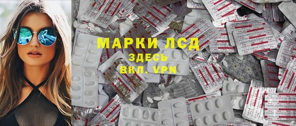 MDMA Алзамай