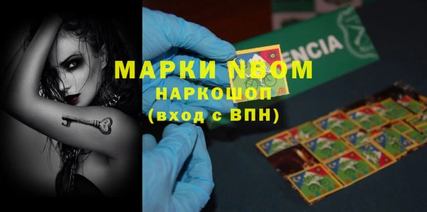 героин Алексеевка