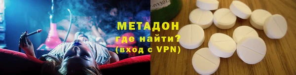 MDMA Алзамай
