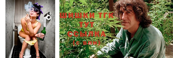 MDMA Алзамай