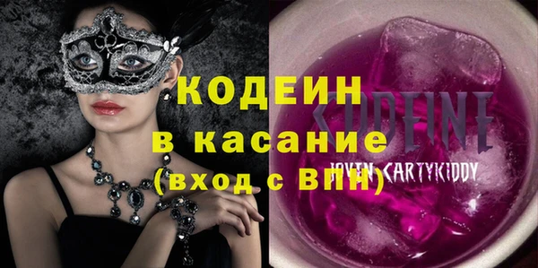 героин Алексеевка