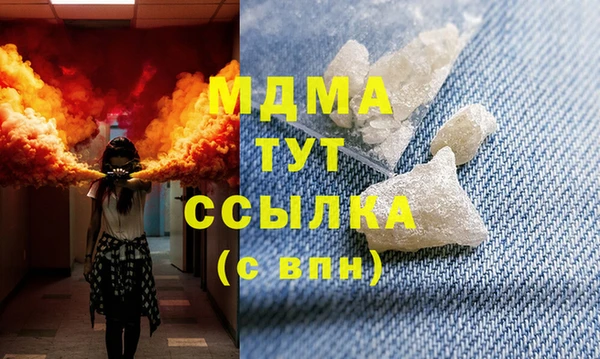 крисы Алексин