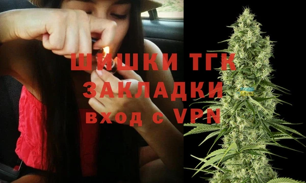 героин Алексеевка