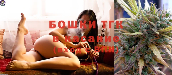 героин Алексеевка