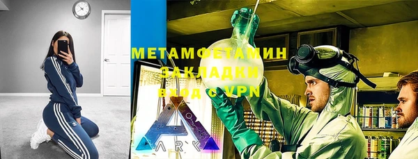 героин Алексеевка