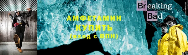 героин Алексеевка