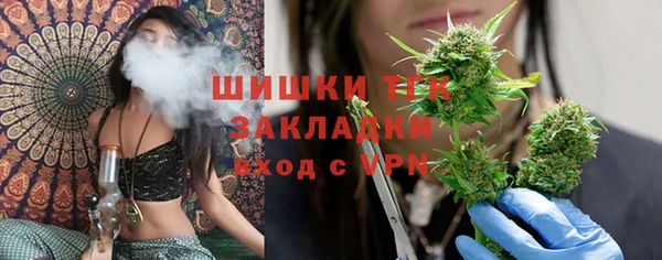 героин Алексеевка
