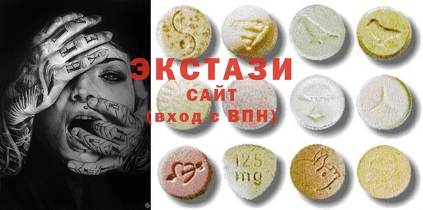 героин Алексеевка