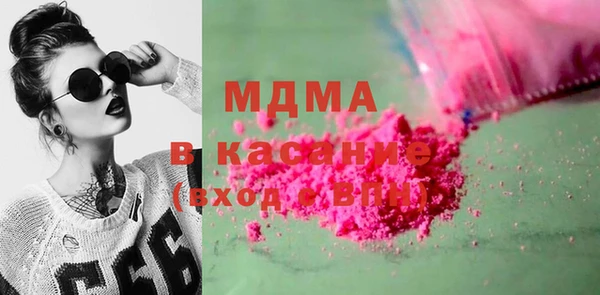 крисы Алексин
