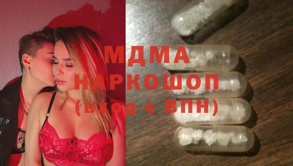 героин Алексеевка