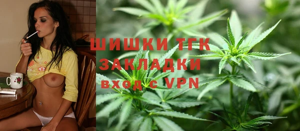 MDMA Алзамай
