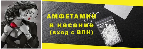 MDMA Алзамай